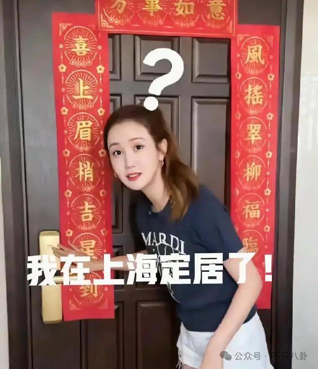 自曝与丈夫经常吵架？但怎么感觉她是在变相秀恩爱呢<strong></p>
<p>荣原油</strong>！
