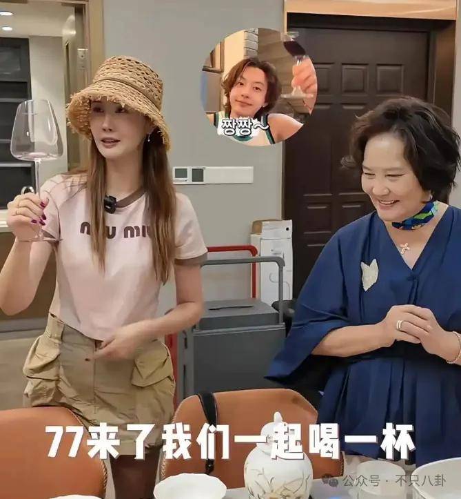 自曝与丈夫经常吵架？但怎么感觉她是在变相秀恩爱呢<strong></p>
<p>荣原油</strong>！