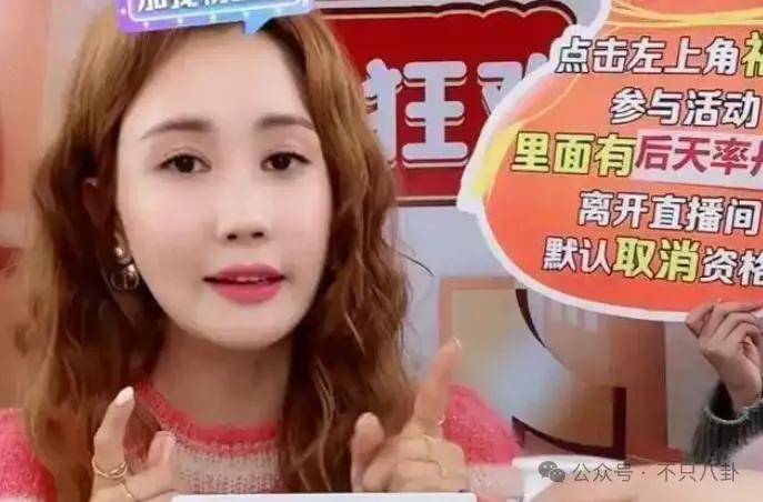 自曝与丈夫经常吵架？但怎么感觉她是在变相秀恩爱呢<strong></p>
<p>荣原油</strong>！