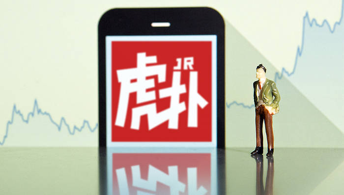 虎扑正式易主<strong></p>
<p>荣原油</strong>，迅雷作价5亿完成收购