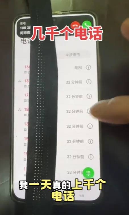 女游客疑被蛇咬伤身亡后<strong></p>
<p>中缅原油管道</strong>，博主“啊宝”讲毒蛇1天涨粉190万