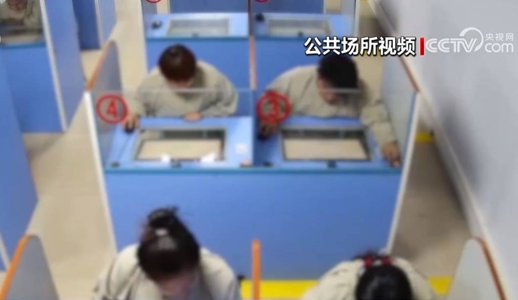 石家庄警方侦破驾考舞弊案：考场负责人竟是“内鬼”<strong></p>
<p>中缅原油管道</strong>，考试电脑被远程控制