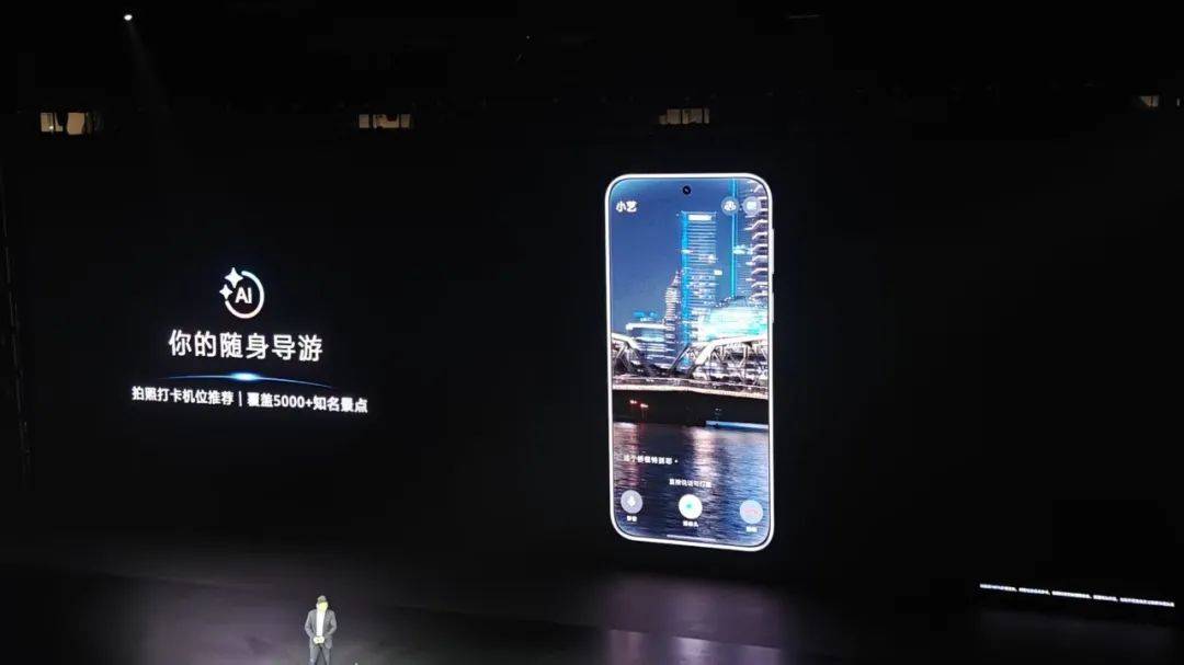 10年12490亿研发<strong></p>
<p>原油饼</strong>，华为祭出史上最贵手机镜头，余承东：Pura80“拉爆友商”！