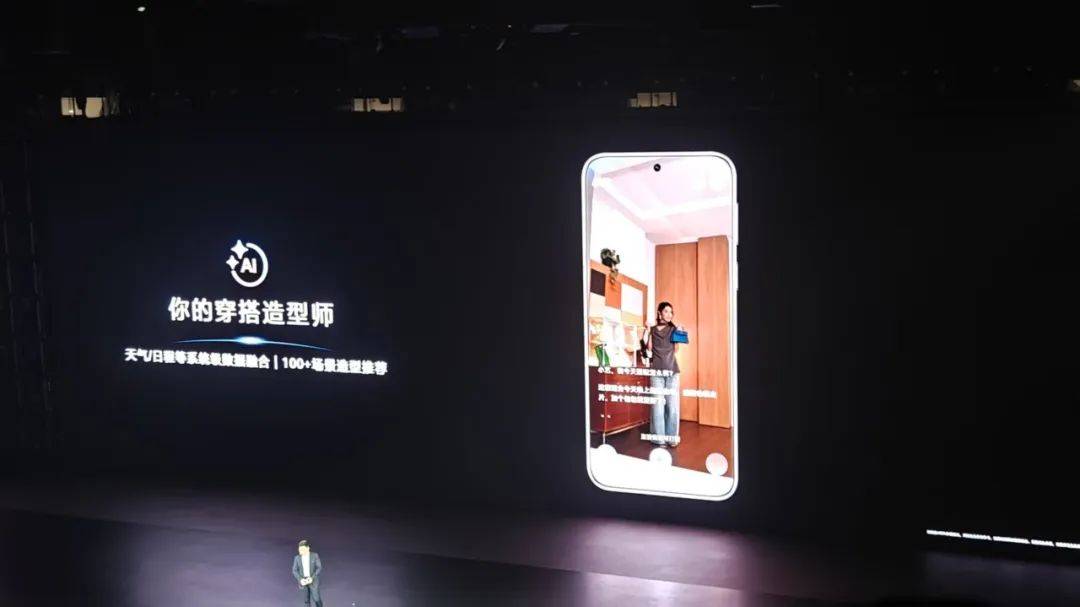 10年12490亿研发<strong></p>
<p>原油饼</strong>，华为祭出史上最贵手机镜头，余承东：Pura80“拉爆友商”！
