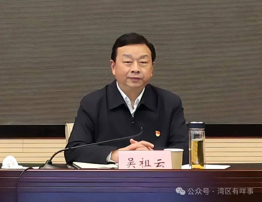 “吴土地爷”的黄昏：巡视倒计时12天<strong></p>
<p>原油饼</strong>，湖北厅长应声落马