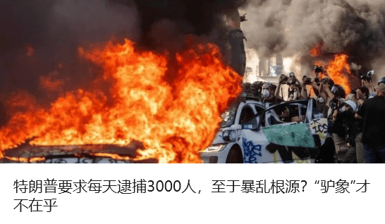 违规吃喝<strong></p>
<p>原油饼</strong>，4名干部顶风作案被查！