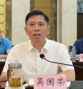 中央巡视组进驻期间<strong></p>
<p>国际原油网</strong>，吴国荣主动向组织交代问题