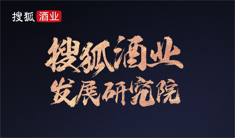 中酒协《2025白酒中期研究报告》：约60%企业利润率减少<strong></p>
<p>人民币原油</strong>，800-1500元为价格倒挂重灾区