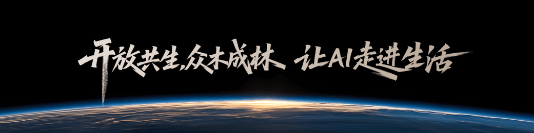 荣耀CEO李建：Magic V5是全球最轻薄折叠屏<strong></p>
<p>人民币原油</strong>，搭载行业最强AI智能体，7月2日发布