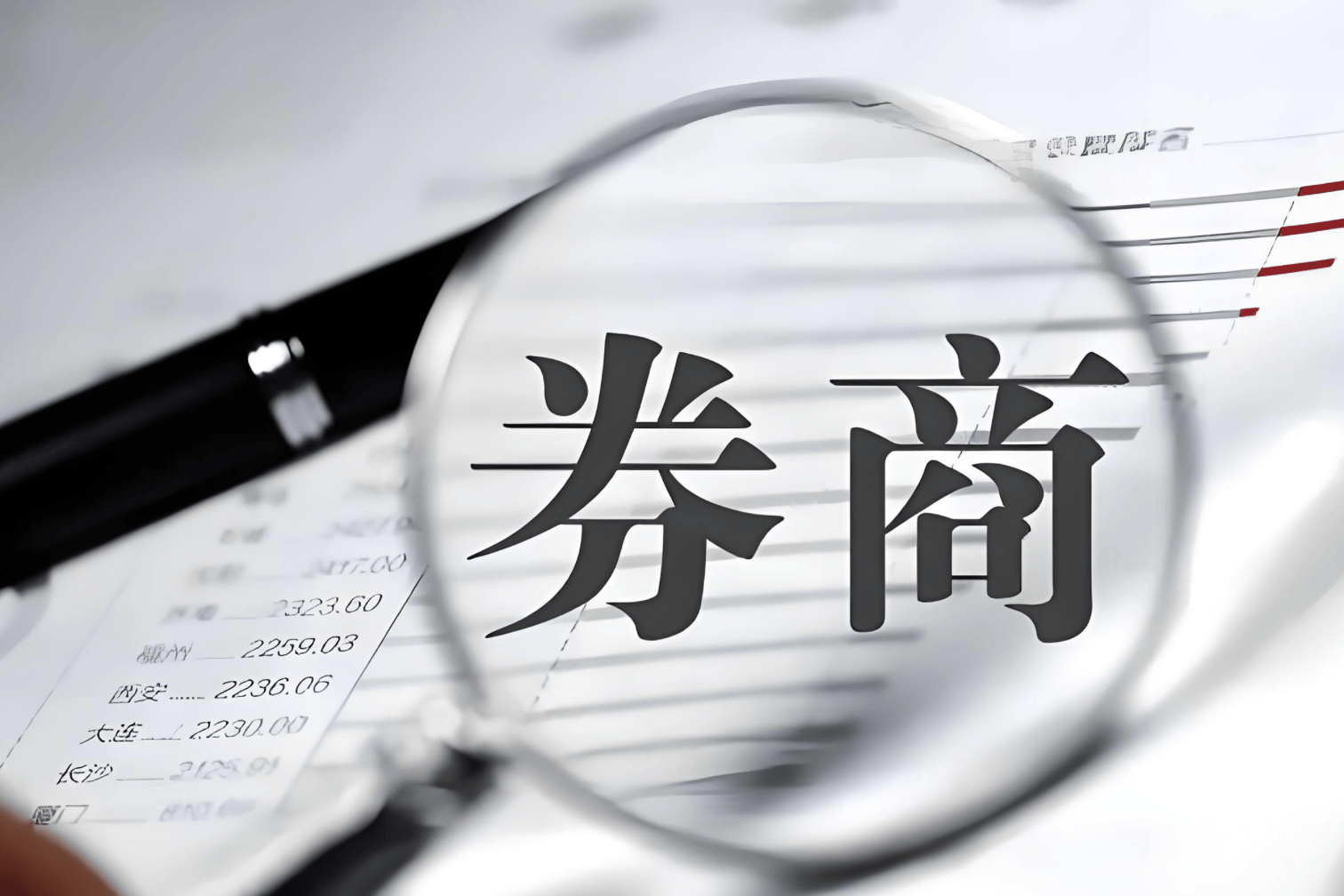 券商IPO业务回暖：23家券商合赚22亿元<strong></p>
<p>人民币原油</strong>，中信建投领跑、年内募资近80亿元