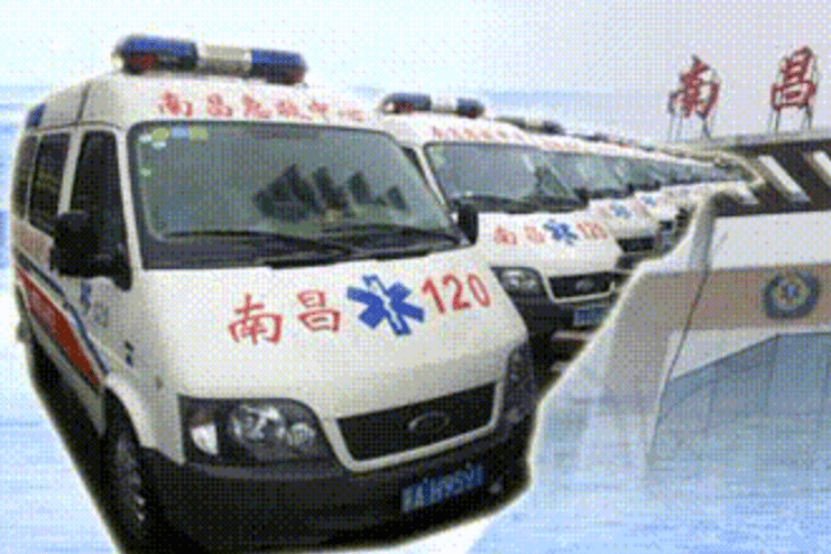 “救护车跨省转运收2.8万”系司机与家属约定<strong></p>
<p>人民币原油</strong>！被责令退费