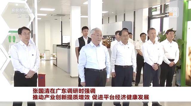 重拳整治！国家多次要求严厉打击这些“内卷”乱象<strong></p>
<p>人民币原油</strong>，一些动作已展开