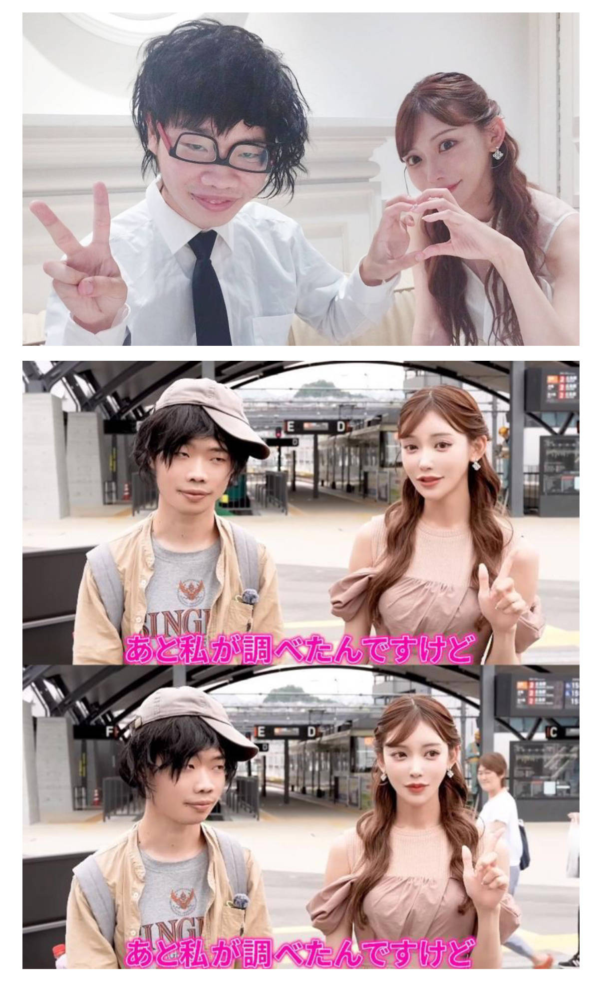 韩媒曝周鹤年与明日花绮罗发生一夜情<strong></p>
<p>人民币原油</strong>！涉嫌性交易行为