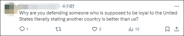 美国国务院发言人称“美国是仅次于以色列的最伟大国家”<strong></p>
<p>原油期货指数</strong>，遭网民“围剿”