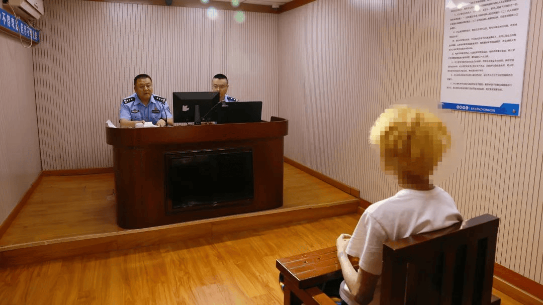 加油站内砸车打人<strong></p>
<p>原油期货指数</strong>，23名嫌疑人被临沂警方抓获