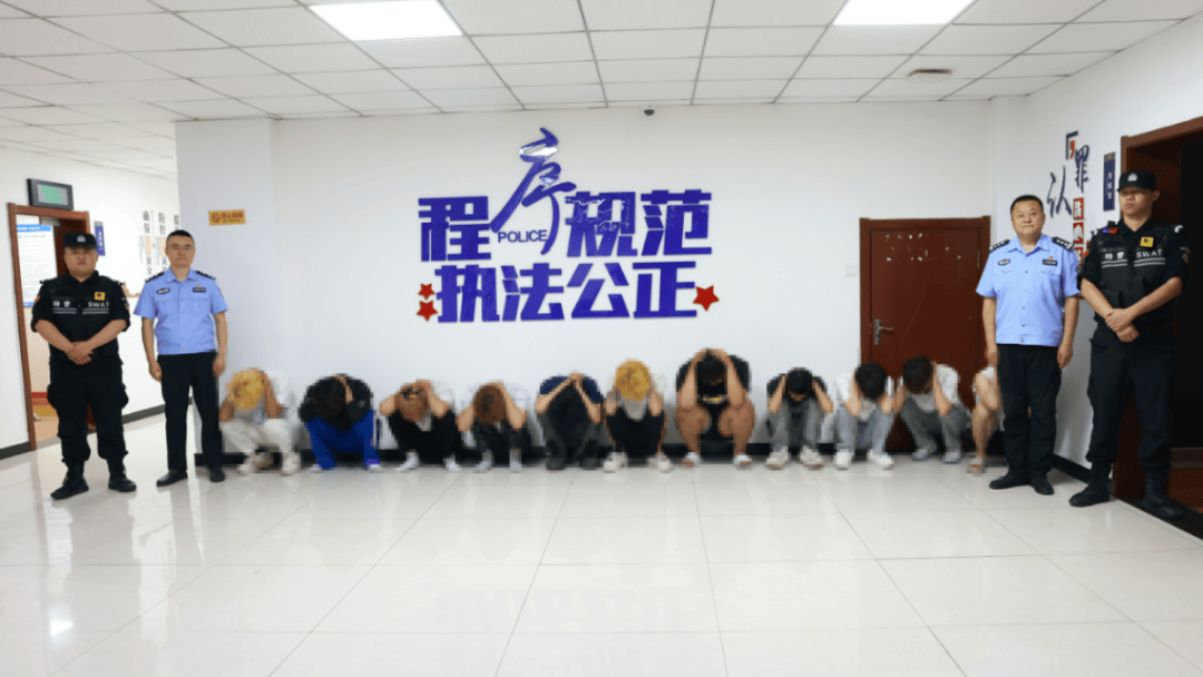 加油站内砸车打人<strong></p>
<p>原油期货指数</strong>，23名嫌疑人被临沂警方抓获