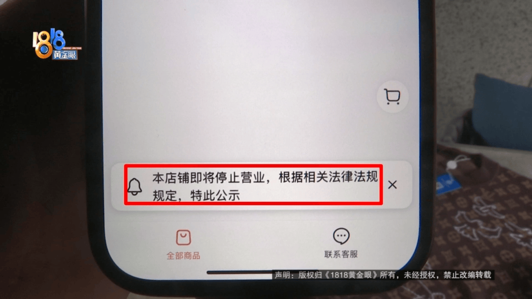 4件“LV”穿了1年<strong></p>
<p>原油期货指数</strong>，送去检测后慌了，当事人：我不是职业打假的