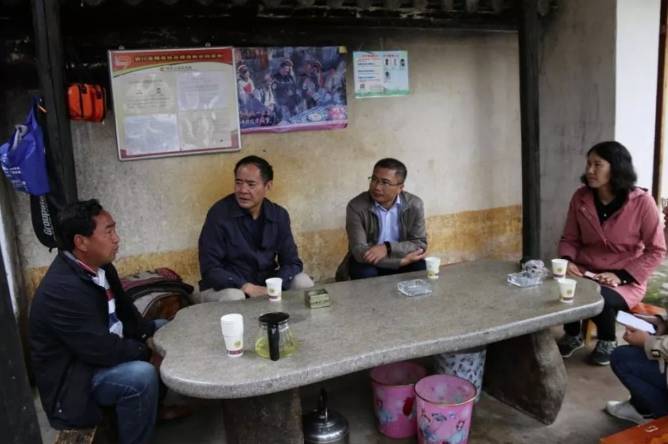 大理市委原书记席杨志东二次被查<strong></p>
<p>原油酸</strong>，20年多前因超标车被降职