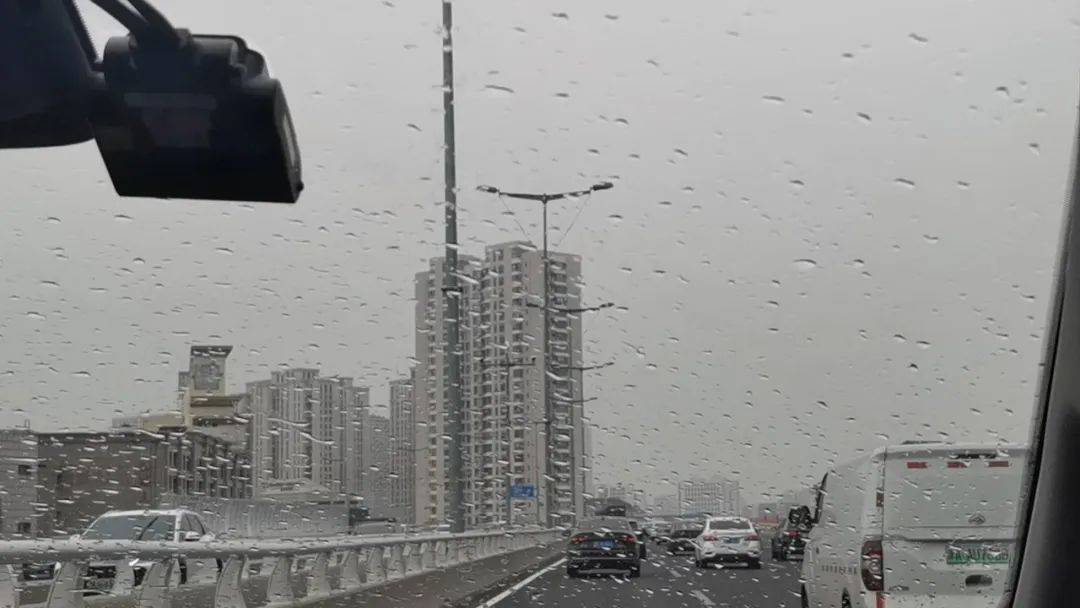 下雨了<strong></p>
<p>原油酸</strong>！天津接下来十天都是……