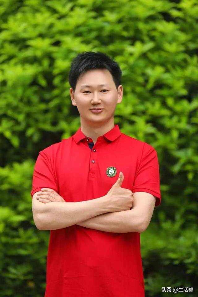 就差3分！清华毕业教师高考637分<strong></p>
<p>原油酸</strong>，承诺不到640分请全班吃饭