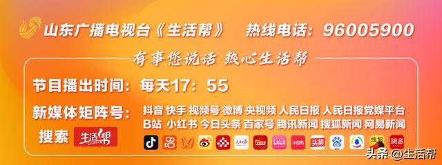 就差3分！清华毕业教师高考637分<strong></p>
<p>原油酸</strong>，承诺不到640分请全班吃饭
