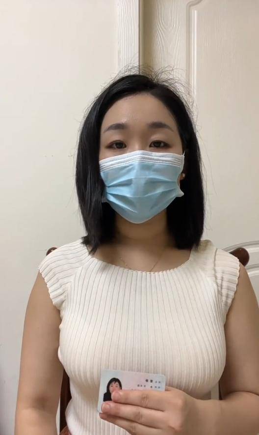 四川一女子举报前公婆资产近1亿涉嫌贪腐<strong></p>
<p>原油酸</strong>，称举报一年无进展
