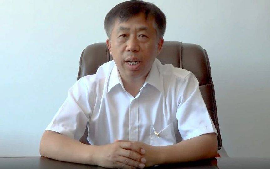 迟维喜<strong></p>
<p>原油酸</strong>，被查