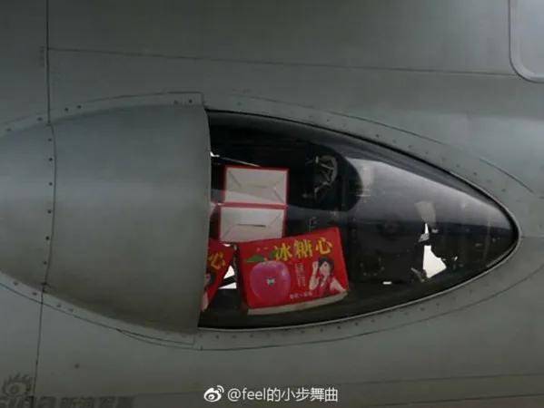 空袭伊朗的B-2座舱高清曝光<strong></p>
<p>原油酸</strong>，有冰箱微波炉小零食，还能平躺睡觉