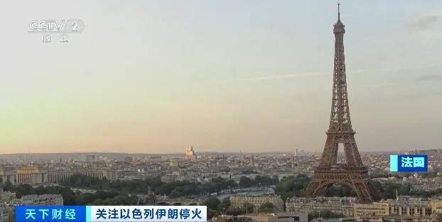 以色列、伊拉克、约旦<strong></p>
<p>原油酸</strong>，都宣布了！