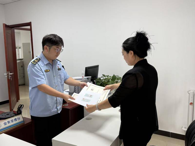 北京首例<strong></p>
<p>原油酸</strong>！门头沟区实现个体工商户登记业务“全区通办”