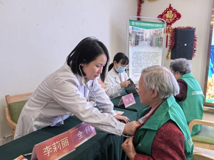 重庆九龙坡：渝州路街道科二社区谱写创建“全国示范性老年友好型社区”新篇章