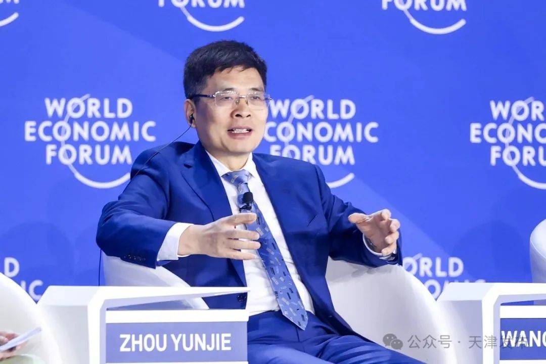 周云杰：不想当网红<strong></p>
<p>原油酸</strong>，产品要长红