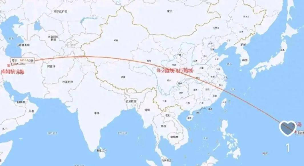 B-2横穿中国轰炸伊朗<strong></p>
<p>齐鲁原油</strong>，中国雷达没有发现？这是正常人想出来的？
