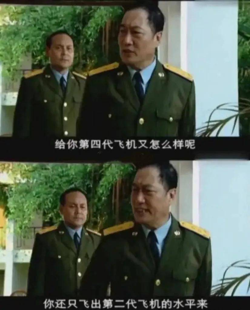 俄媒爆料！伊朗放弃苏-35改买歼-10C<strong></p>
<p>齐鲁原油</strong>，引进地下生产线？