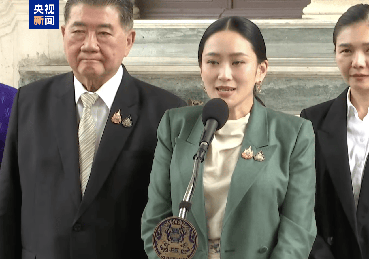 佩通坦被停职后发声：向民众致歉<strong></p>
<p>新浪原油期货</strong>，将继续为国家工作