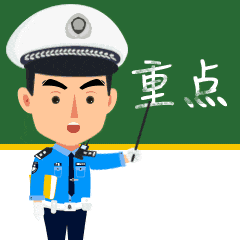 突发！64岁男子开车时低头看手机<strong></p>
<p>新浪原油期货</strong>，致3死3伤！提醒：勿“分心驾驶”！上海已启用无人机严查！