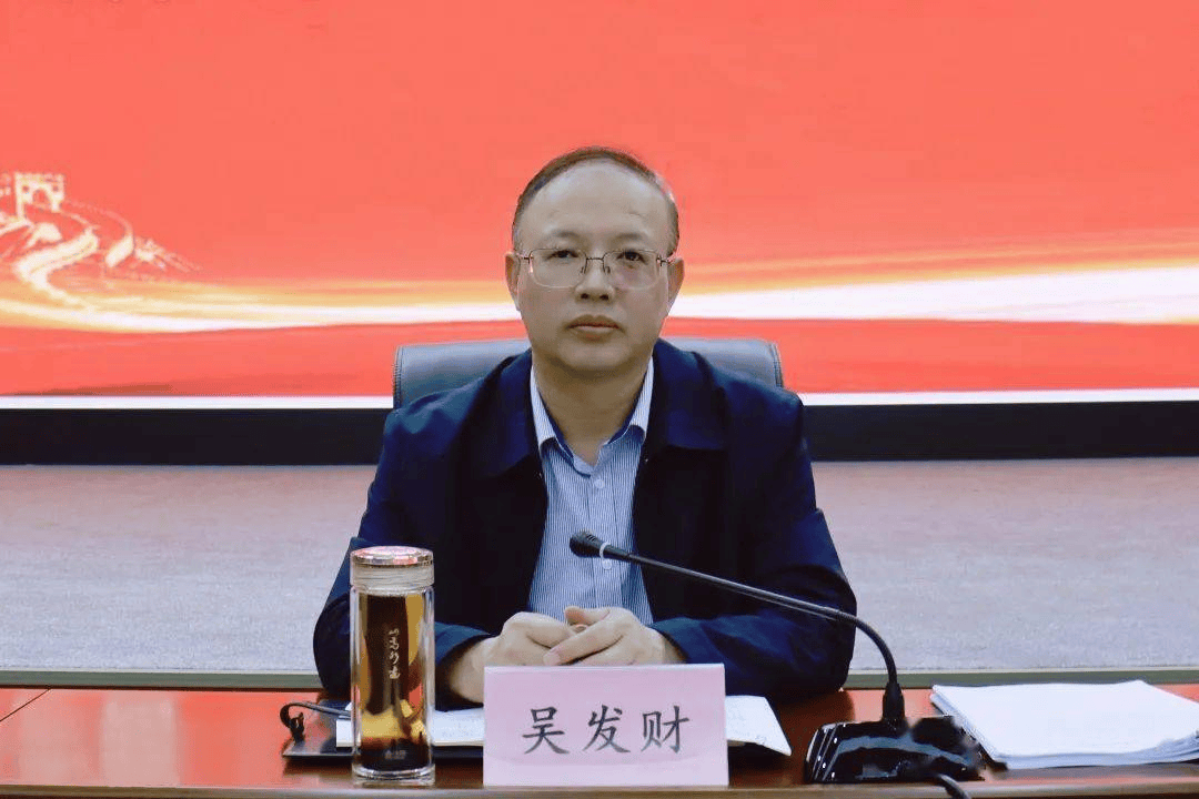 吴发财<strong></p>
<p>原油基金有哪些</strong>，主动交代问题