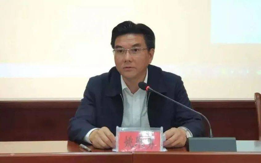原县长姚玳勇<strong></p>
<p>原油基金有哪些</strong>，被查