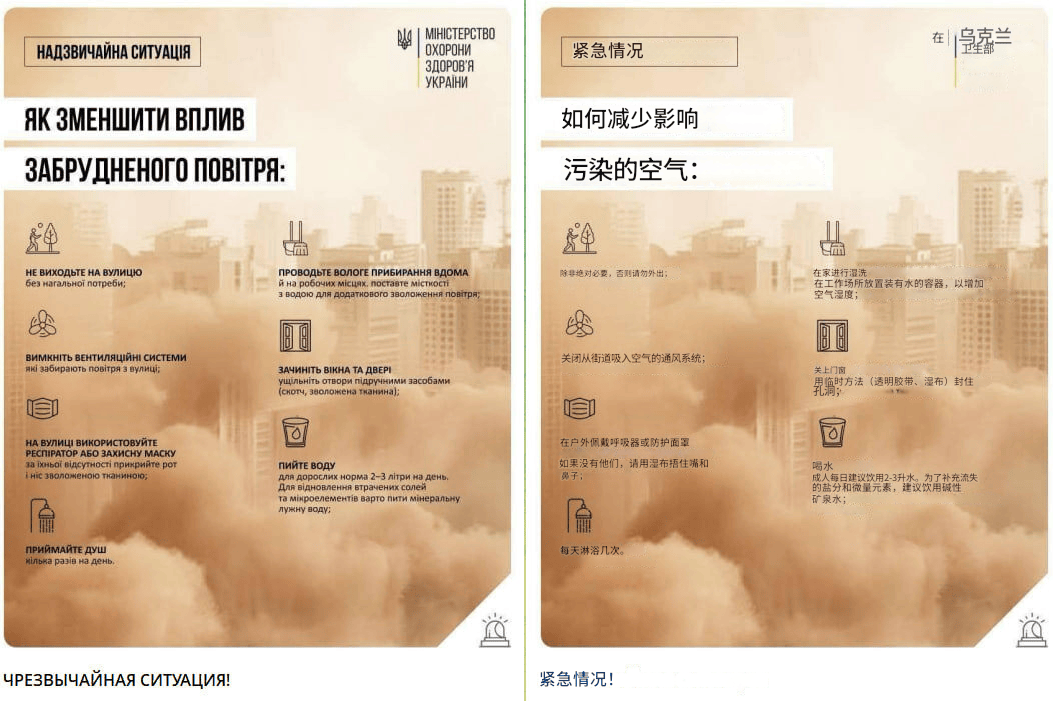 俄军这一炸创造历史了<strong></p>
<p>原油的价格走势</strong>，炸出“乌克兰广岛”：弹药耗尽倒计时开始