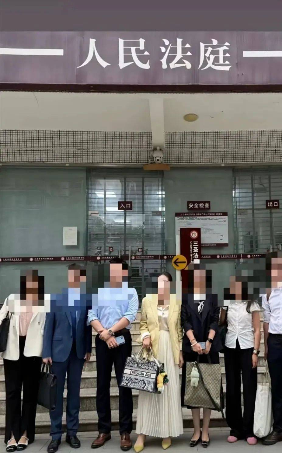 “网红律师”西绿“翻车”：无律师执业资格<strong></p>
<p>原油的价格走势</strong>，涉嫌刑事犯罪