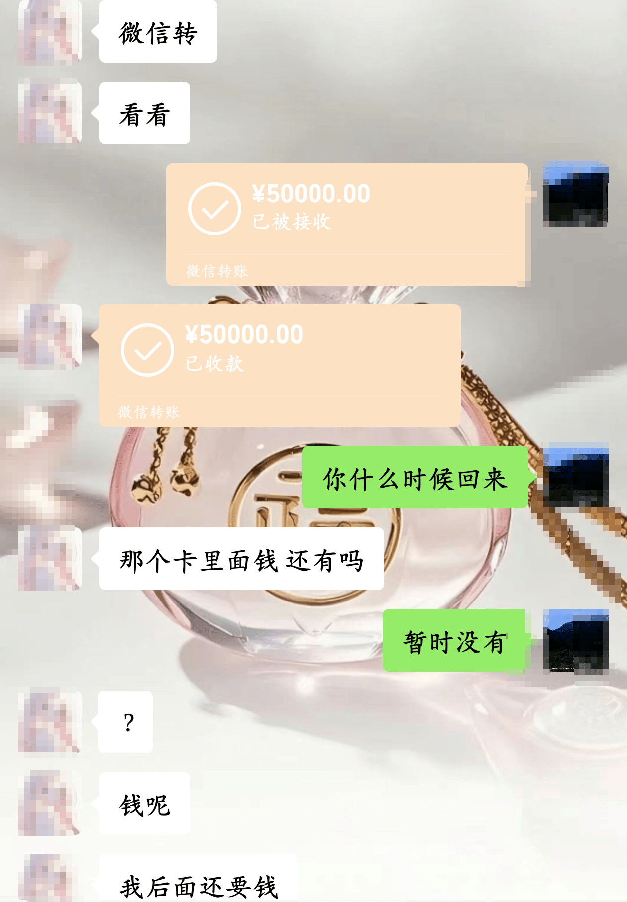 20岁四川女孩告知被绑架已有10个月<strong></p>
<p>原油的价格走势</strong>，先后去了新加坡泰国和缅甸，家人转账超20万