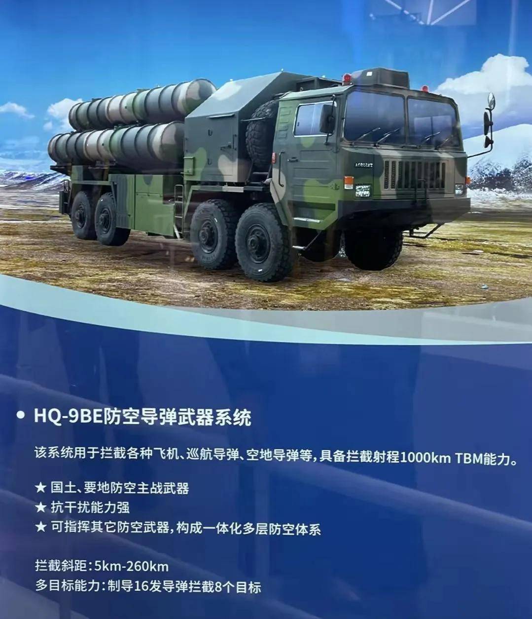 埃及官宣采购中国红旗-9BE<strong></p>
<p>原油的价格走势</strong>，网友：1个营相当于过去40个营！