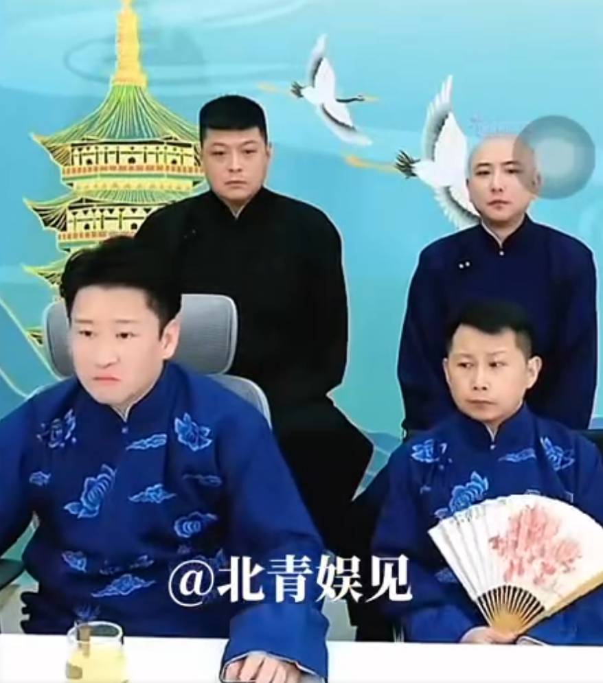 曹云金直播悼念杨少华：得知这个消息<strong></p>
<p>原油期货公司</strong>，我们深感痛惜