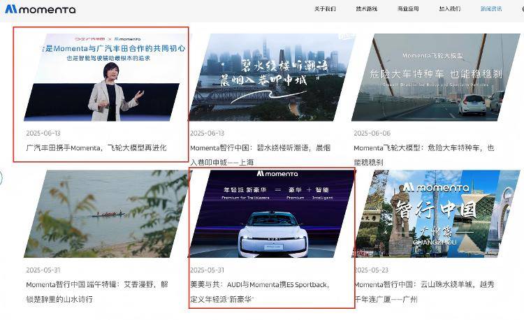 月销量从11辆飙升至5000辆<strong></p>
<p>原油期货公司</strong>！销售惊呼“客流量回来了！”合资新能源车又好卖了？