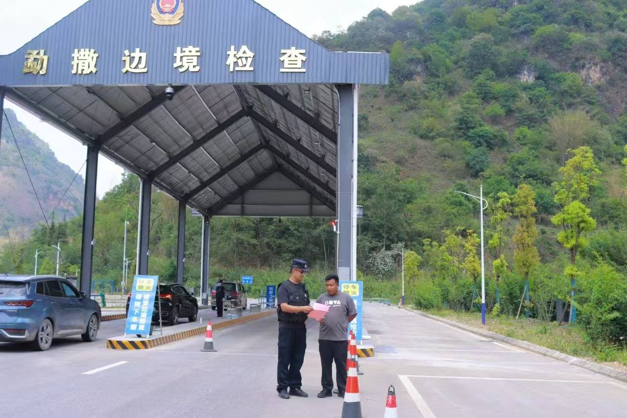 102.13万人次<strong></p>
<p>原油期货公司</strong>！勐撒临时执勤点验放进出边境人员突破百万大关！