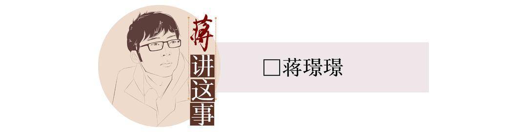 李某某拟被开除学籍<strong></p>
<p>原油沙</strong>，越是大是大非越是要精细探讨 | 封面评论
