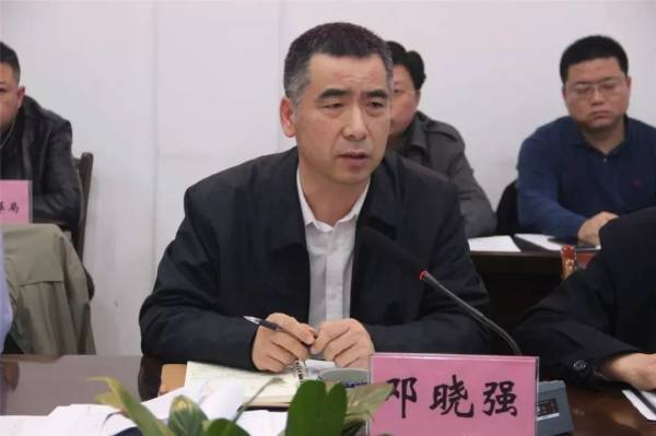 桂林16.5亿烂尾项目被中央通报批评<strong></p>
<p>原油沙</strong>，时任县委书记挪用6500万元财政资金强行上马