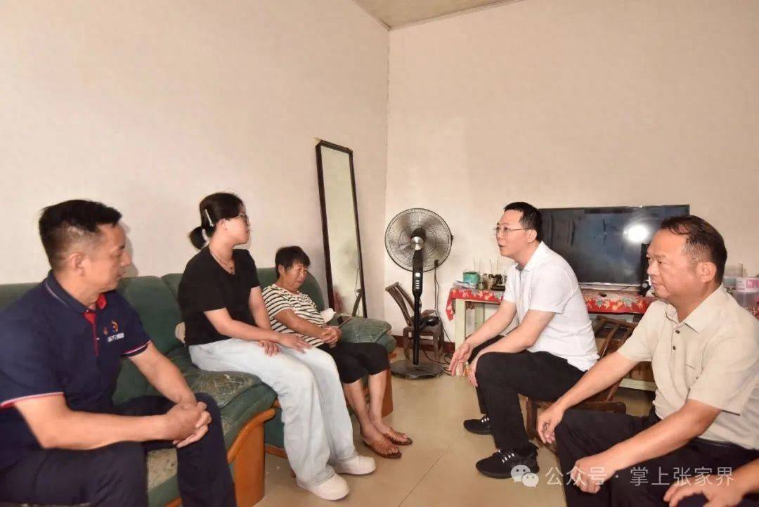 肖波不幸离世<strong></p>
<p>原油沙</strong>，张家界市委常委看望慰问家属