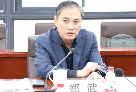 突发：原南京市江北新区教育和社会保障局局长郑武<strong></p>
<p>原油沙</strong>，被查（附简历）