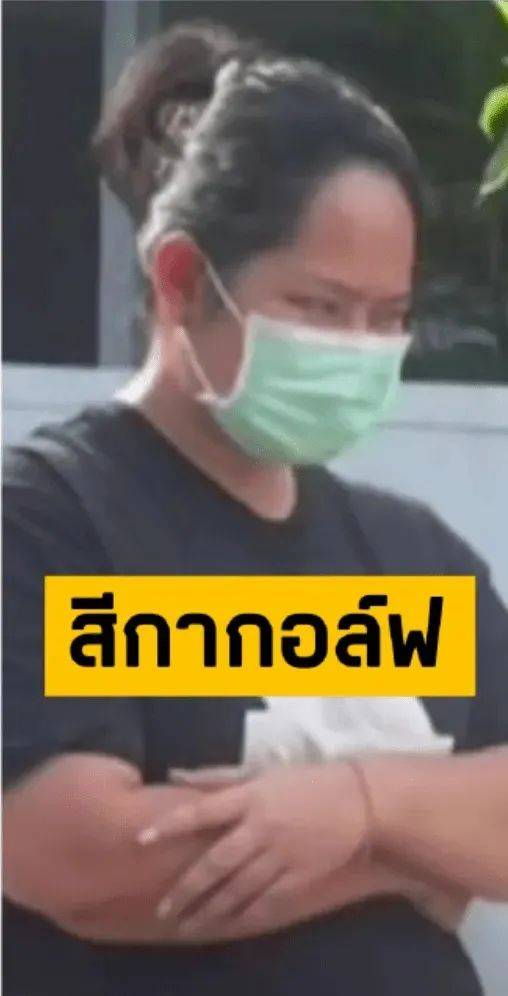 泰国一女子诱骗15名高僧<strong></p>
<p>原油沙</strong>，事后拍照勒索上百万，警方在其住处查获五部手机、8万张照片及5600段视频